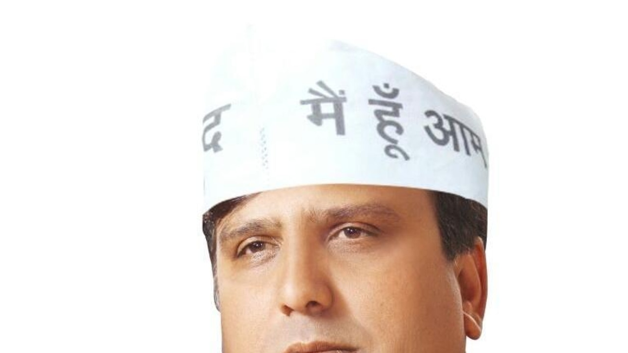 AAP MLA Sharad Chauhan's car vandalised