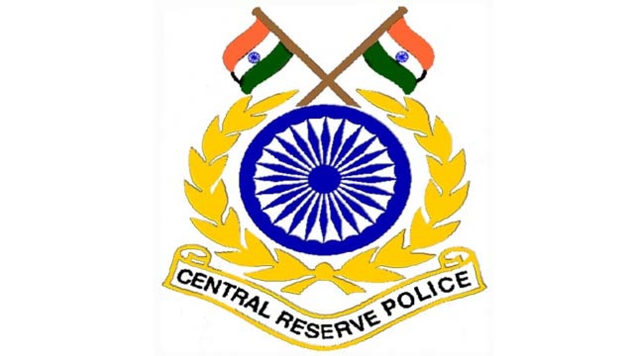 crpf t shirt