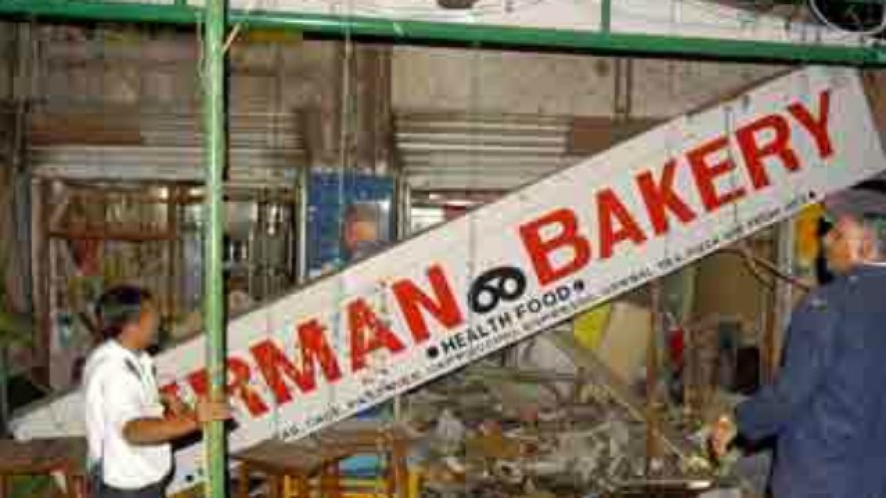 German Bakery blast HC reserves judgment in death confirmation case against Himayat Baig