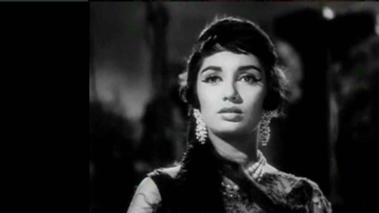 Sadhana