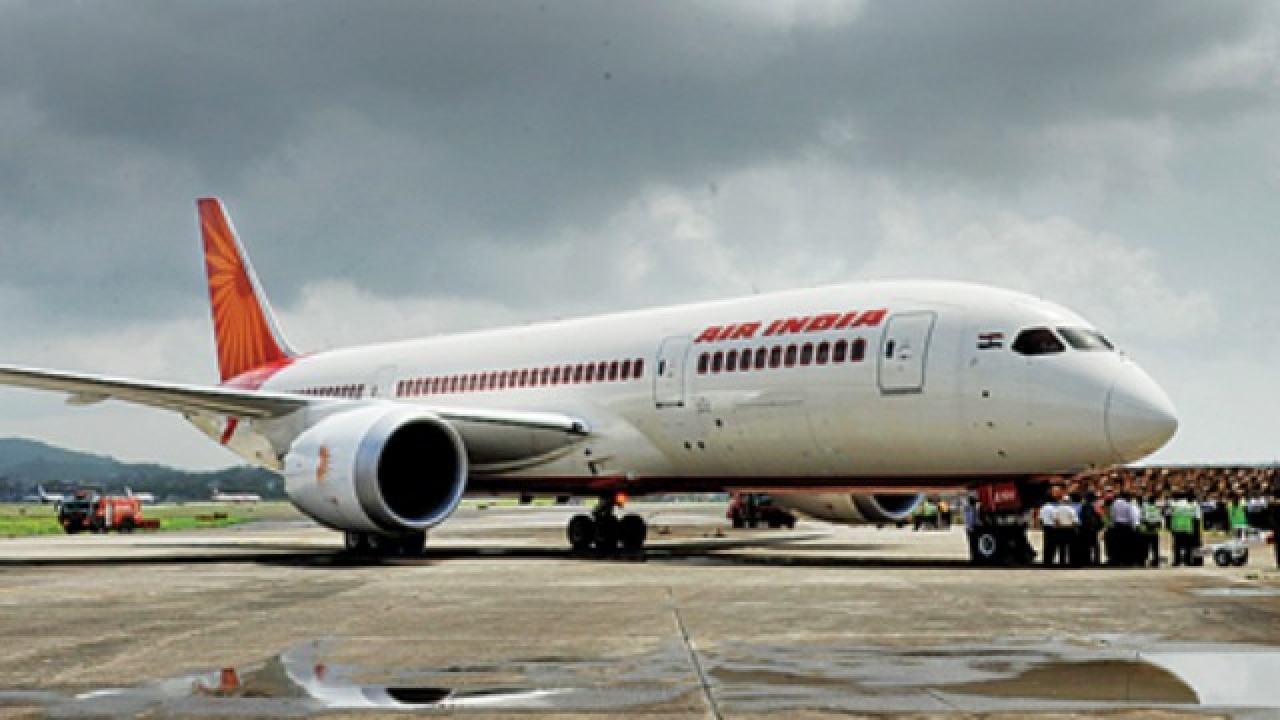 Mumbai to surat flight fare