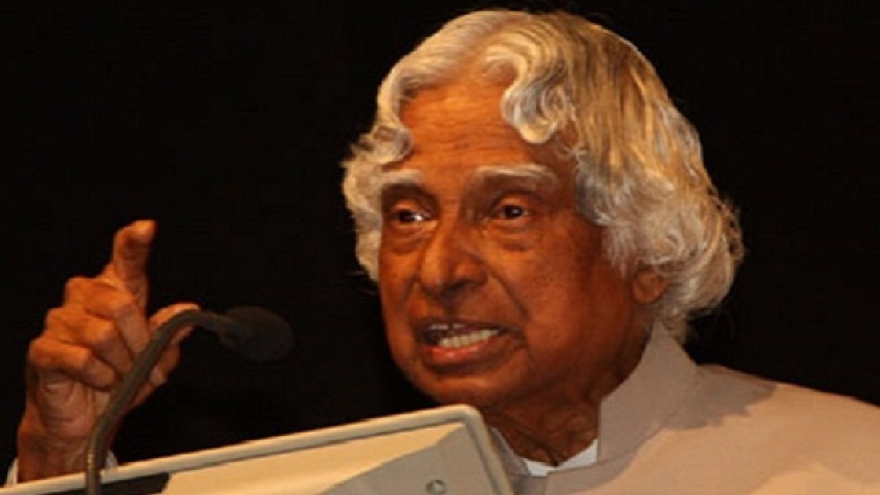 Tamil Nadu: Construction work on APJ Abdul Kalam's memorial to begin today