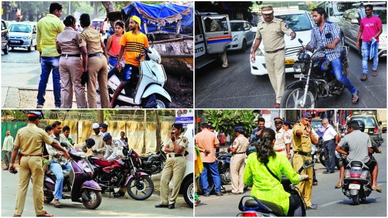 Maharashtra govt
