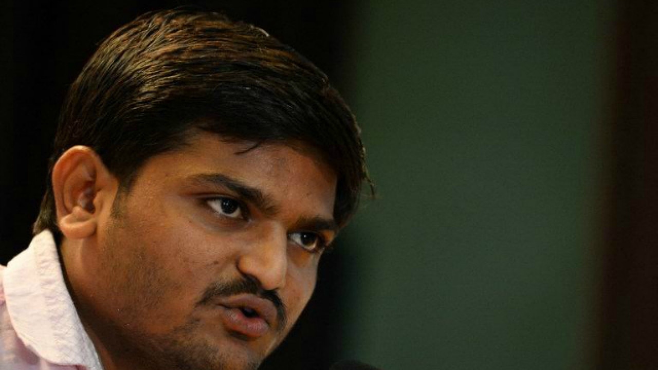 Charge sheet filed against hardik patel in second sedition case
