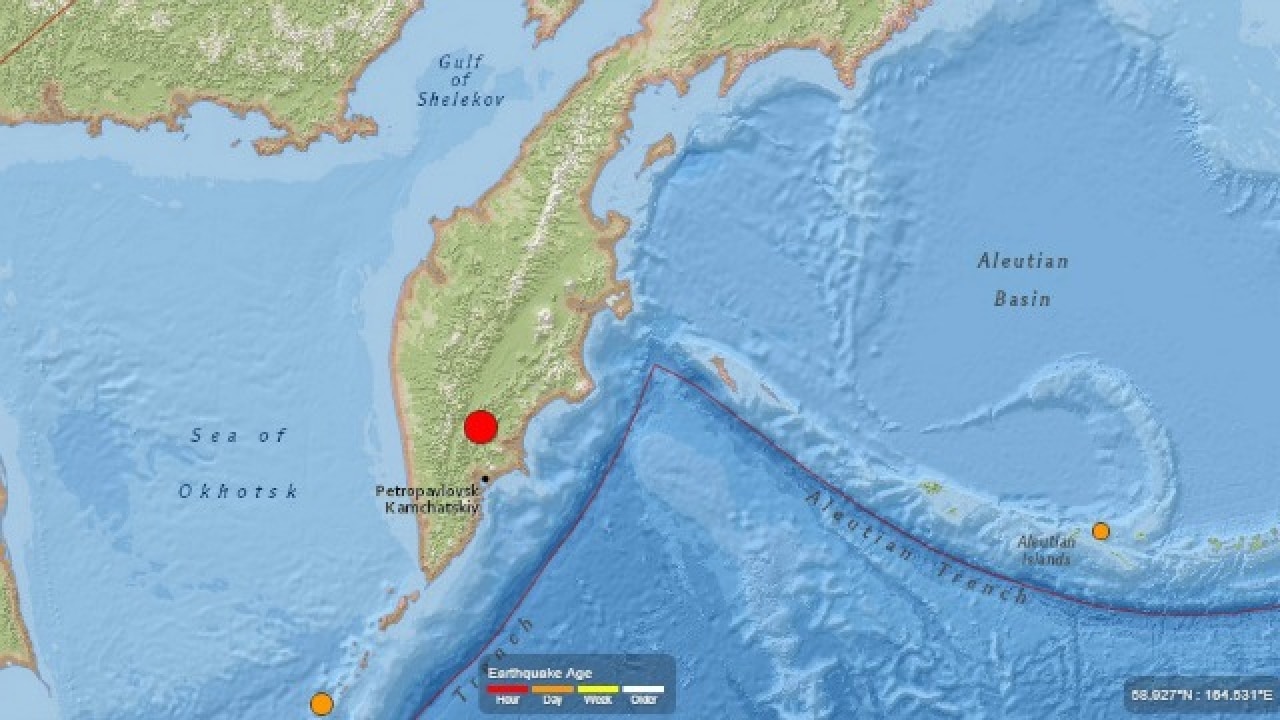 Russia earthquake today location