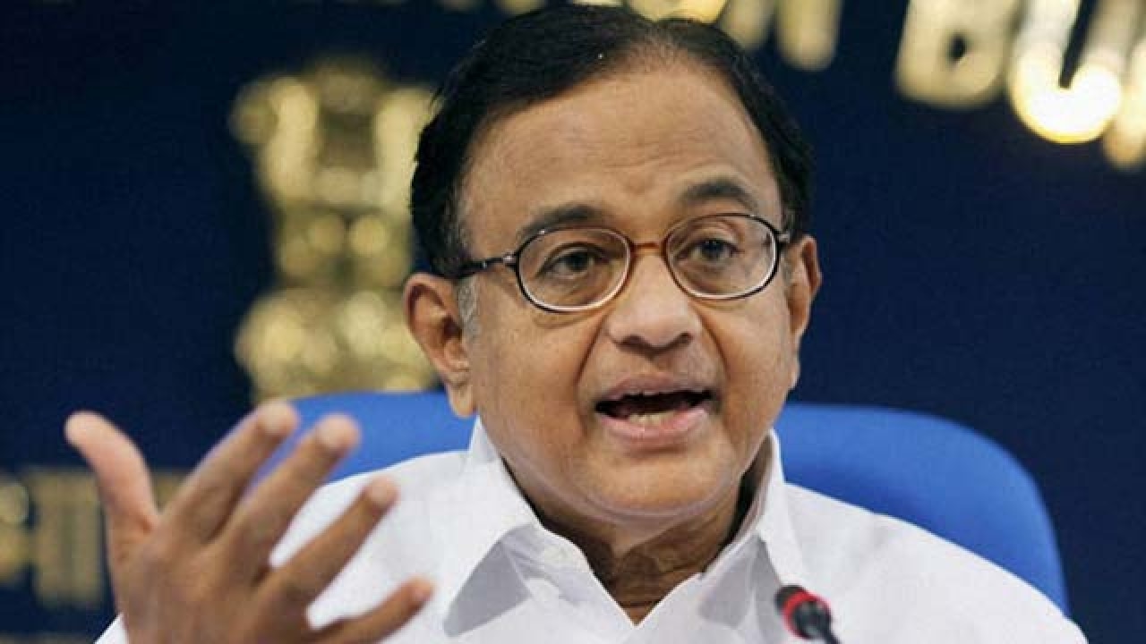 Afzal Guru remark: Congress distances itself from P Chidambaram's comments