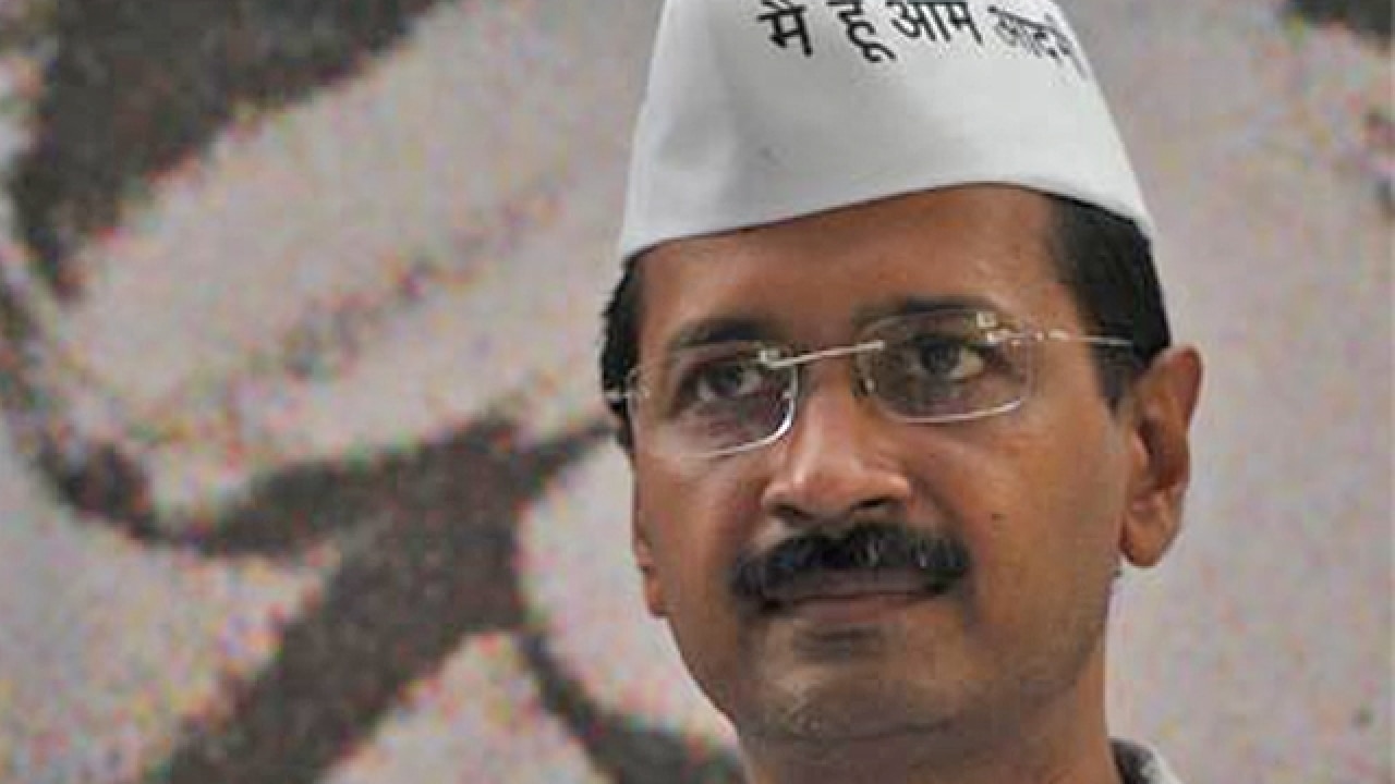 Punjab: bjp workers protest against arvind kejriwal in batala, 80 detained