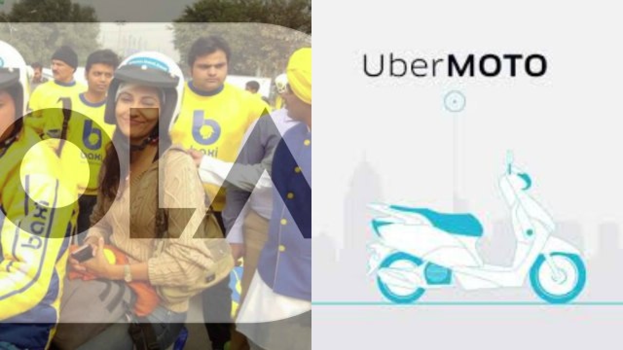 ola uber bike