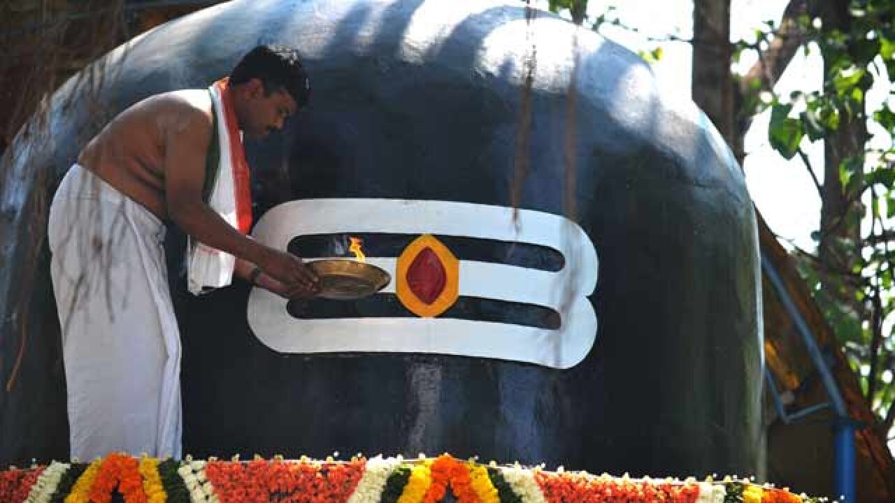 Shiva Lingam