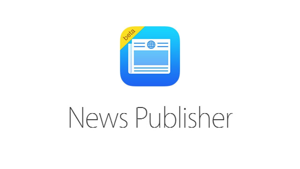 apple publisher app