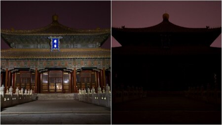 The Biyong Palace