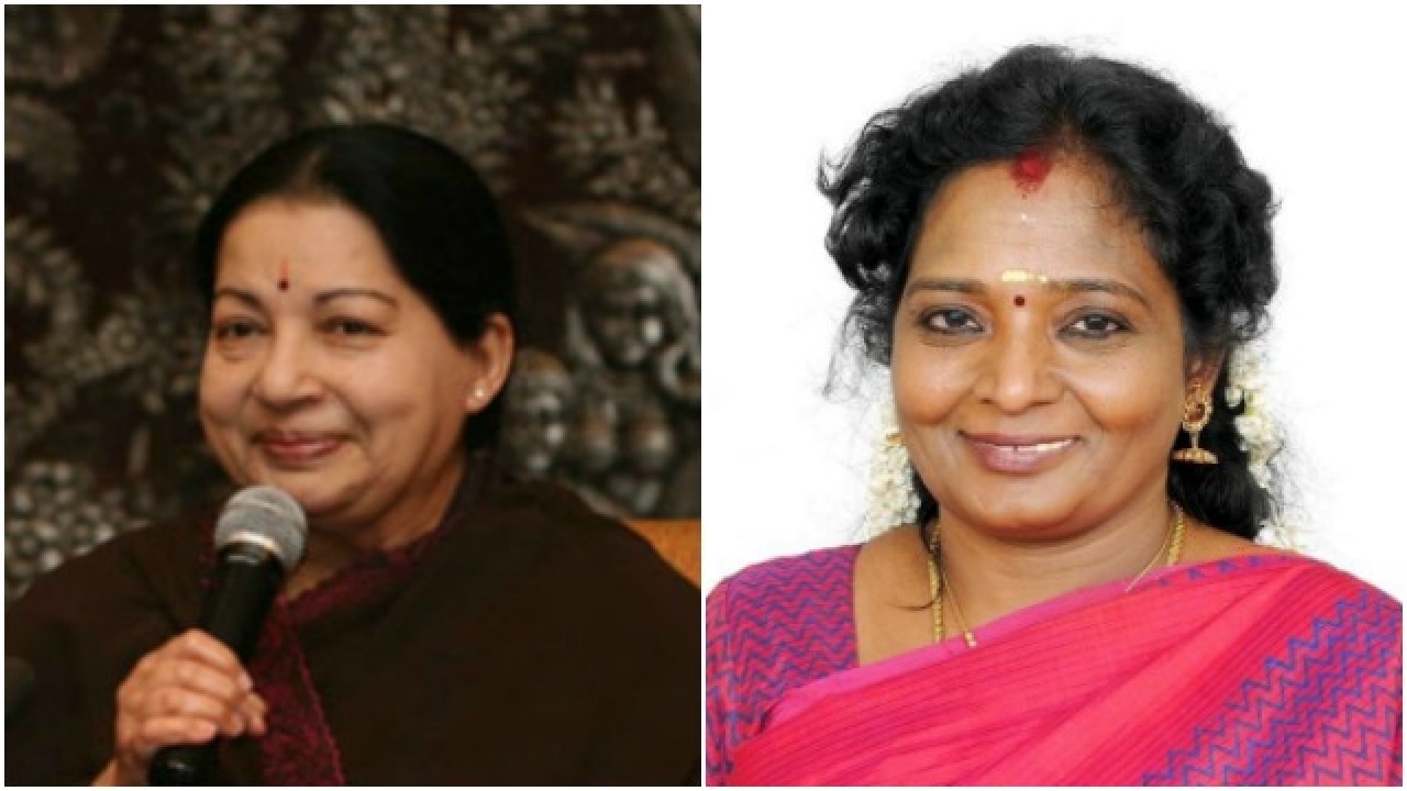 Tamil Nadu elections: How many women will you nominate?