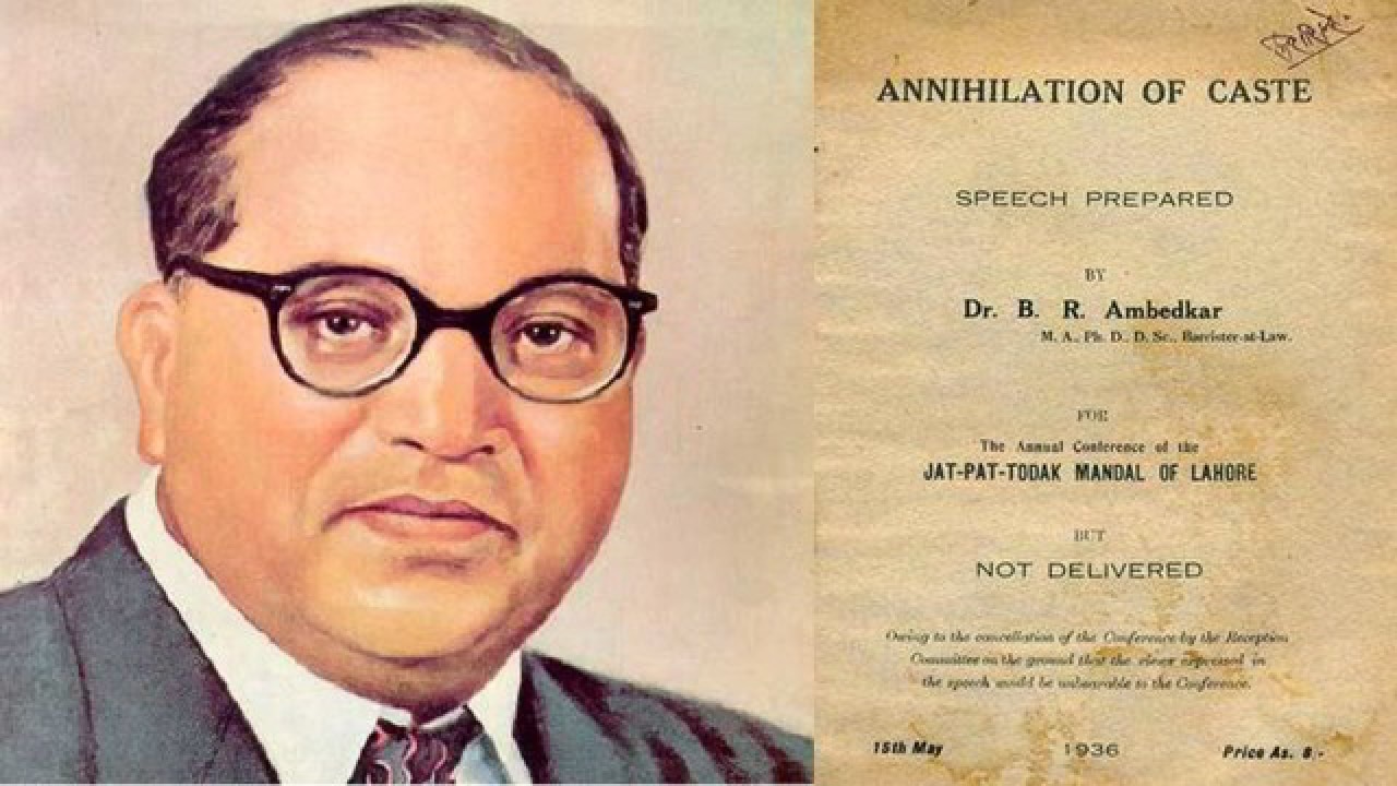 ANNIHILATION OF CASTE AMBEDKAR PDF