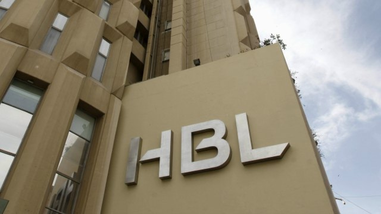 Pakistan's largest bank Habib Bank Limited to open its branch in China