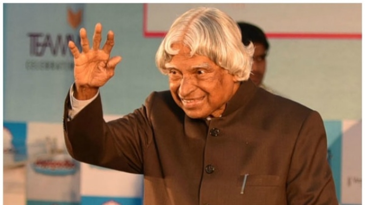 Tamil Nadu Elections 2016: Dr Apj Abdul Kalam's Grandnephew Launches 