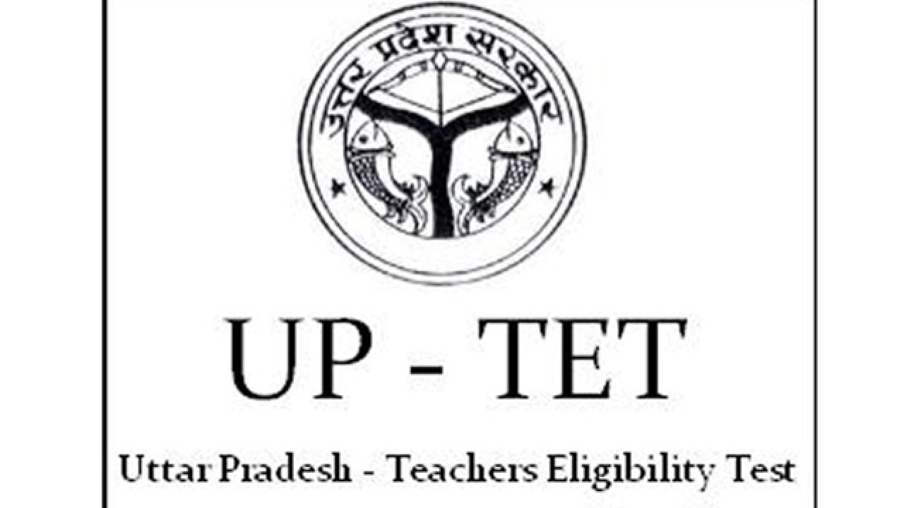 Check upbasiceduboard.gov.in: UP Board declares UP Teacher Eligibility ...