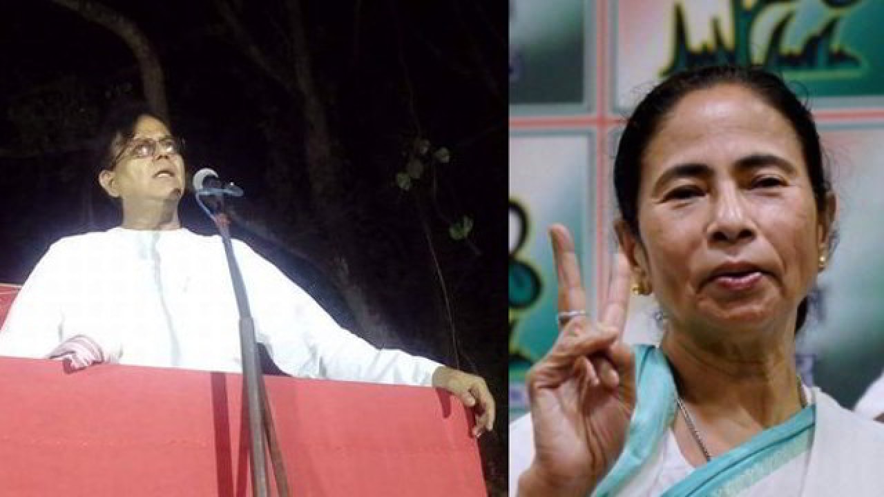 West Bengal Elections 2016: TMC knows mandate is against them, says ...