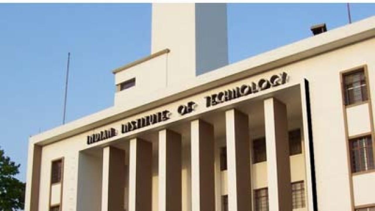 phd in library science in iit