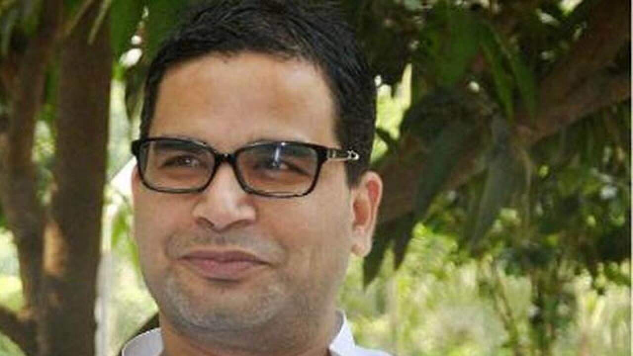 UP Assembly polls 2017: Prashant Kishor and 'team PK ...