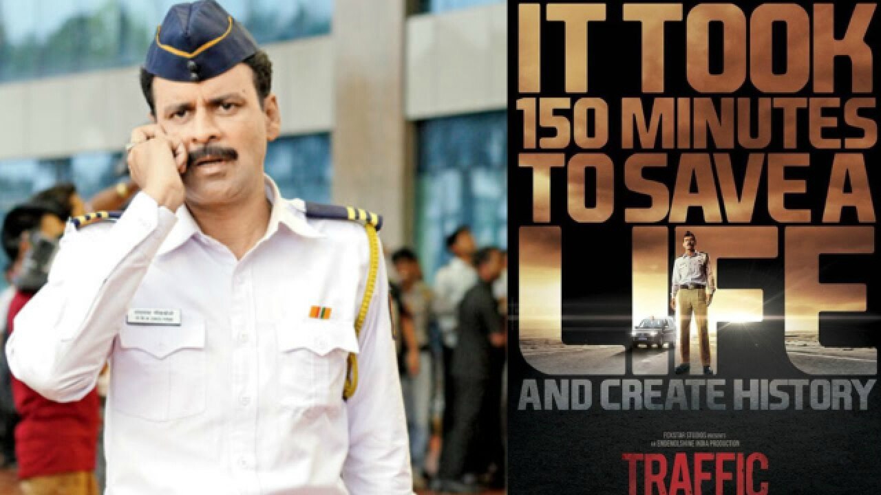 Manoj bajpayee explains why a film like traffic is absolutely relevant in today's time!