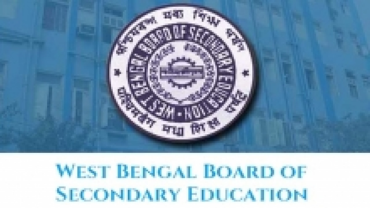 check-wbbse-wbresults-nic-in-madhyamik-10th-x-results-2016-wbbse