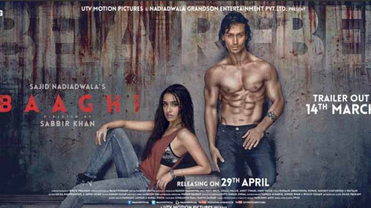 baaghi 2 t shirt collection