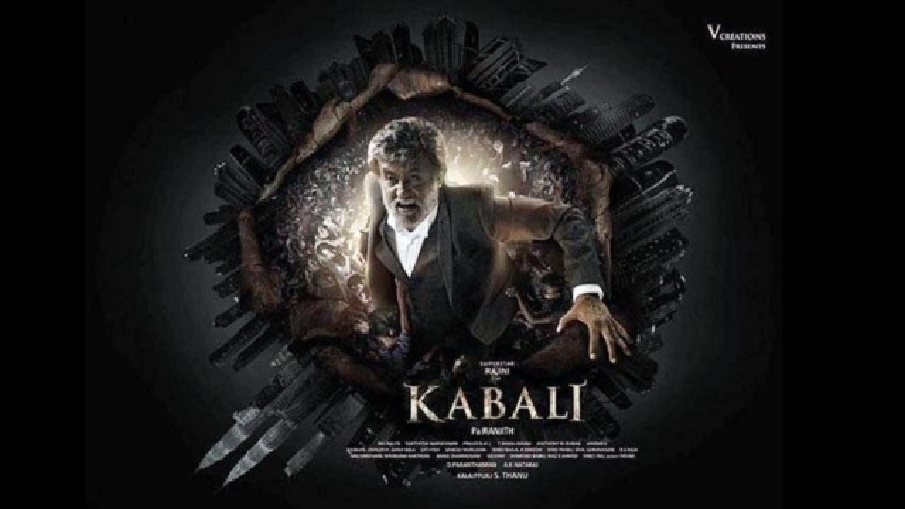 Breaking records: Rajinikanth's 'Kabali' teaser highest 