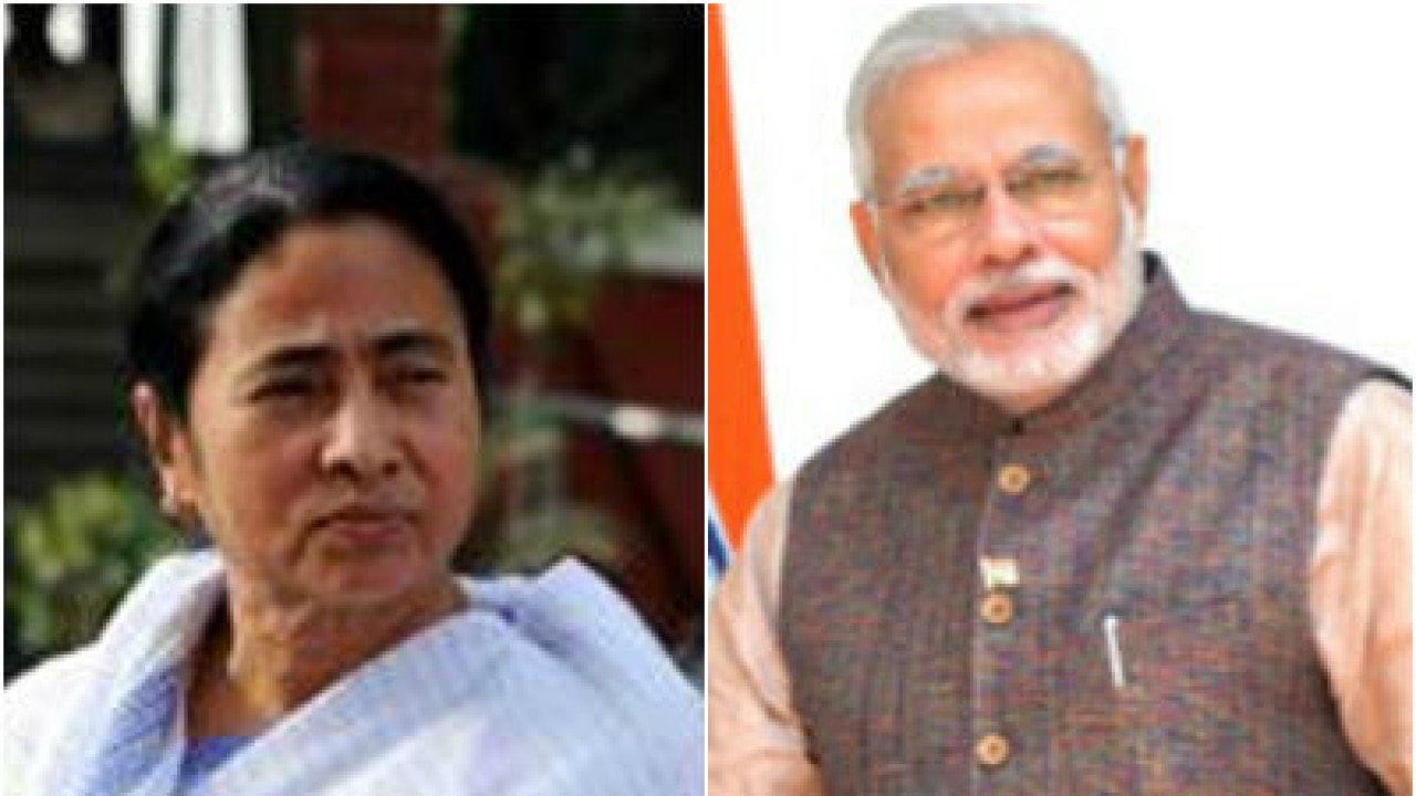 Mamata Banerjees Meeting With Pm Narendra Modi Is Tmcs Ghar Wapsi Left Front 7933