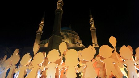 Decor of orphan children dancing, Al Amin Mosque, Lebanon