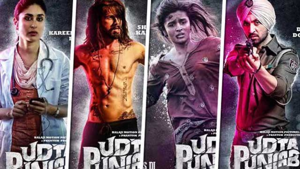 Udta Punjab Row Cbfc Member Ashoke Pandit Urges Chairman To Protect Freedom Of Expression Of Filmmakers Since udta punjab can no longer have punjab in it, let's help the censor board with new titles.