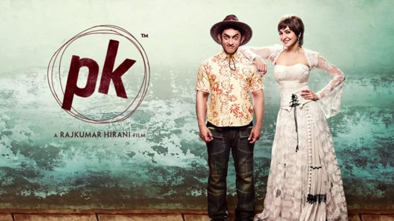 Now Aamir Khan S Pk To Hit Screens In Japan now aamir khan s pk to hit screens