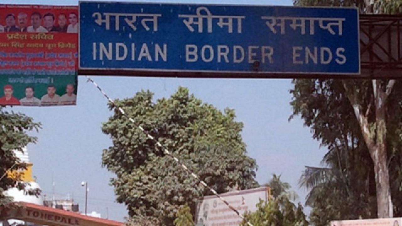 8,000 boundary pillars along the IndoNepal border to be made GPS enabled
