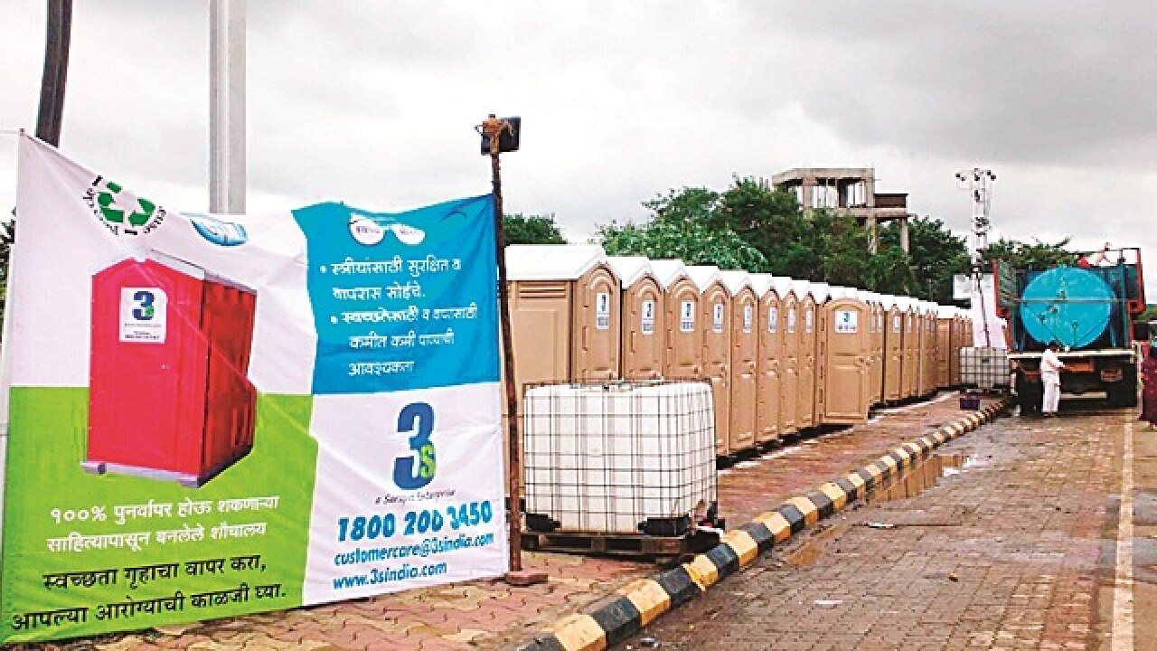 Maharashtra Mobile toilets for pilgrims to stop open defecation en