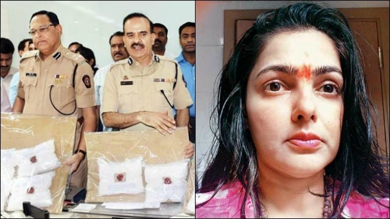 After naming Mamta Kulkarni in drug racket case, police begins probing  Bollywood and TV actors