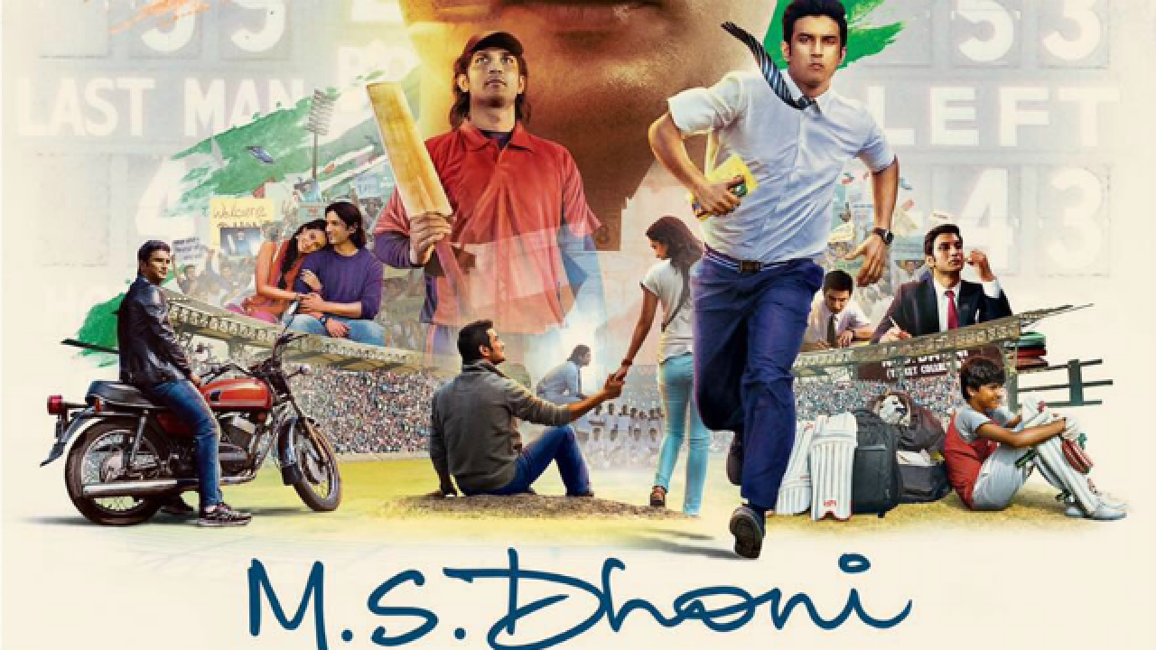 Best birthday gift for Mahi: Fans unveil poster of Sushant Singh Rajput's 'MS Dhoni' biopic