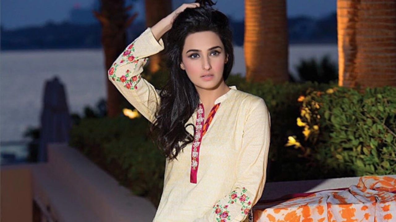 Watch Momal Sheikh video Watch Momal Sheikh video