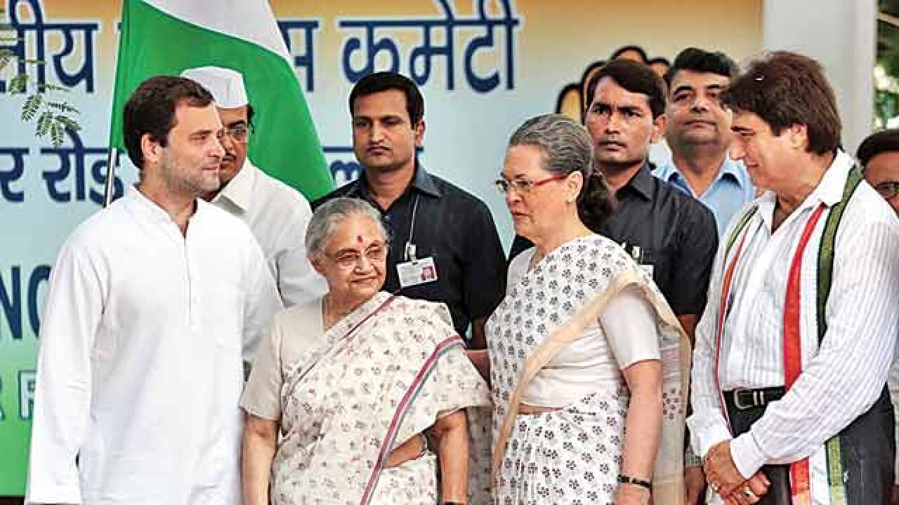 BJP Congress in war of words over Gandhi bastion in UP