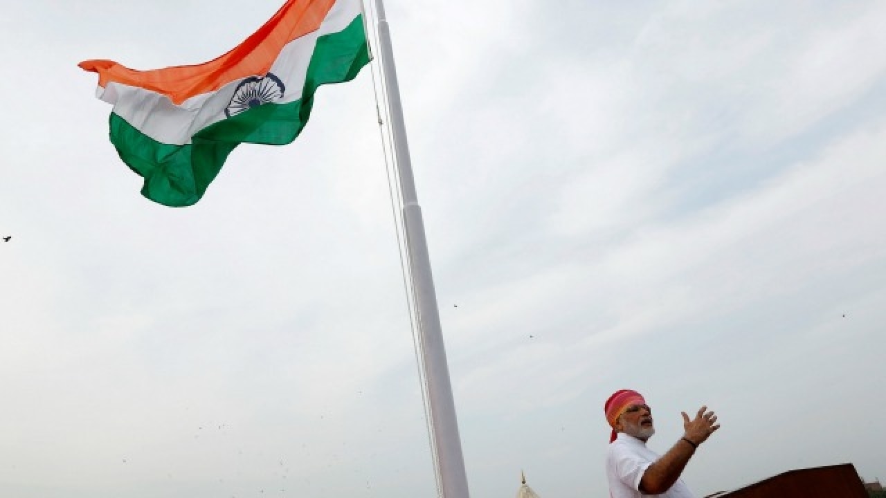 PM Modi addressing the nation