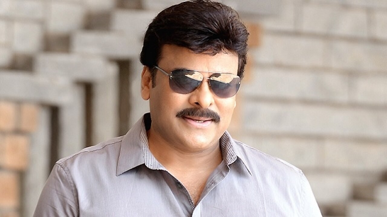 Megastar Chiranjeevi's film 'Khaidi No. 150' first look unveiled on his