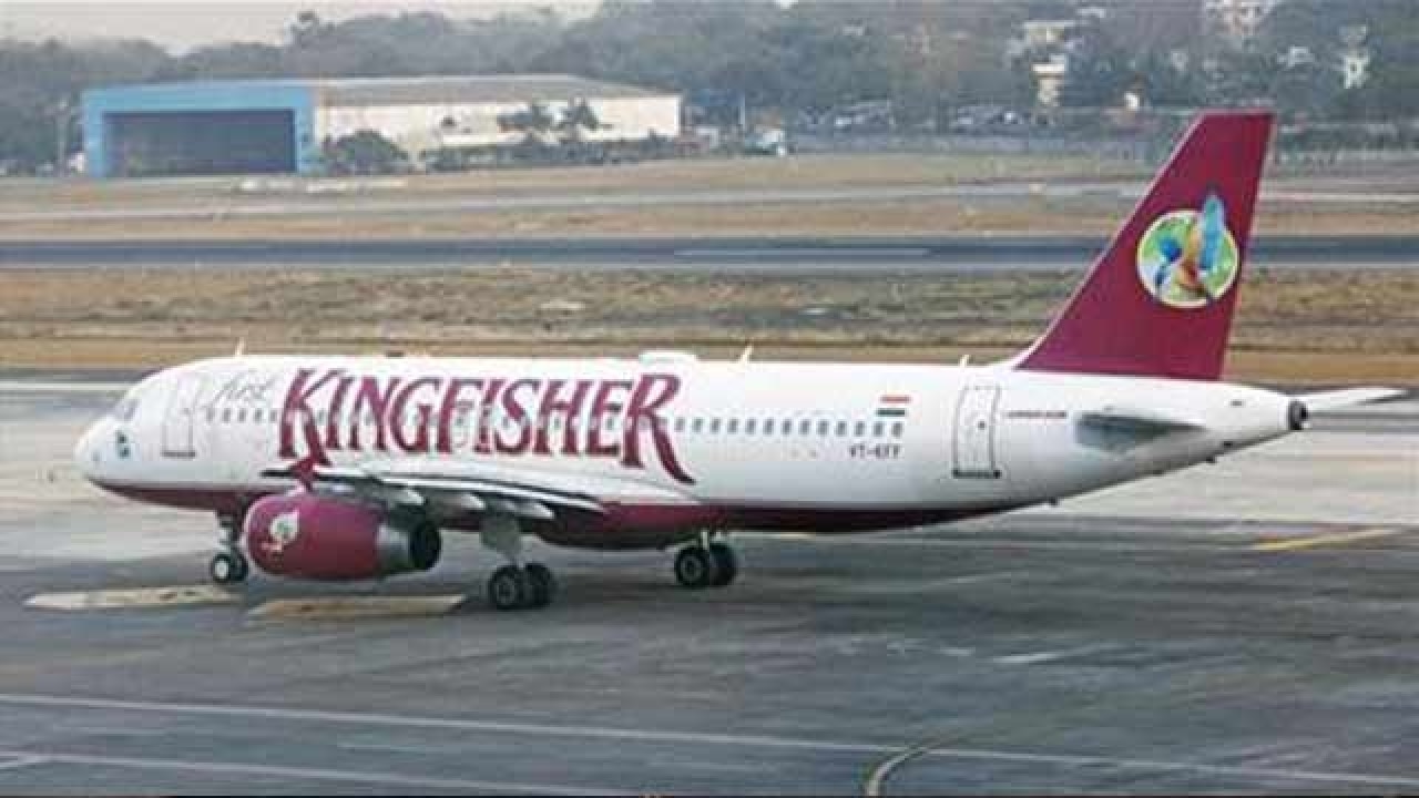 Kingfisher brands' auction fails again despite lower reserve price