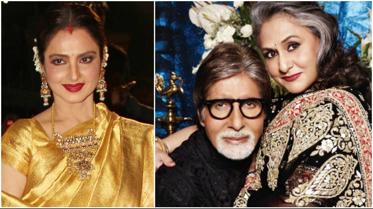 Amitabh And Rekha