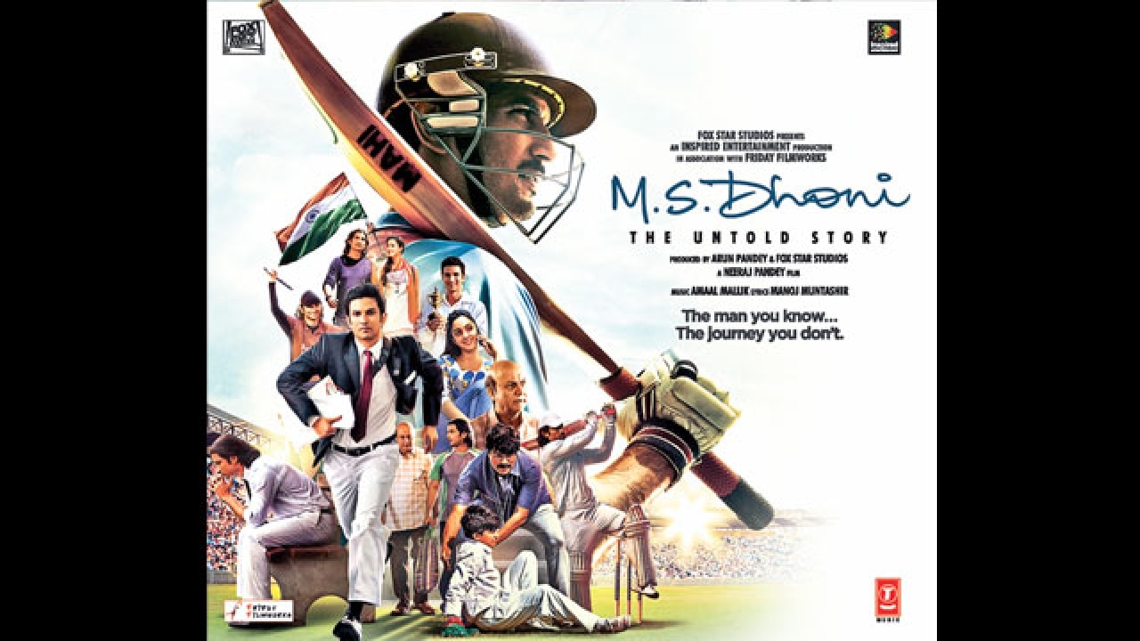 MS Dhoni: The Untold Story- Music Reviews by Bryan Durham