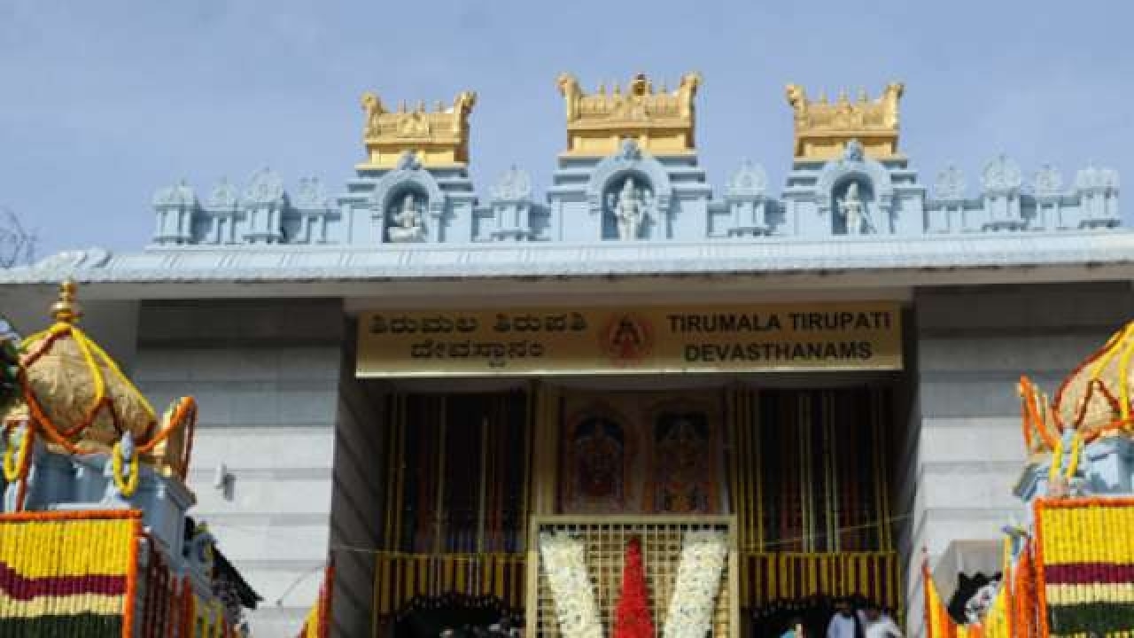 Tirupati: Hair offering at Balaji temple fetches Rs  crore in 2 months