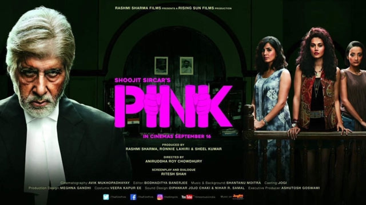 Did you know the hidden meaning behind the title of the movie 'Pink'?