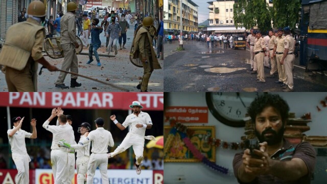 dna Evening Must Reads Mumbai on high alert; J&K HC refuses to ban pellet guns, India's