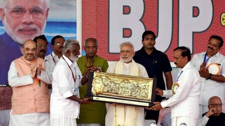 Modi receives memento