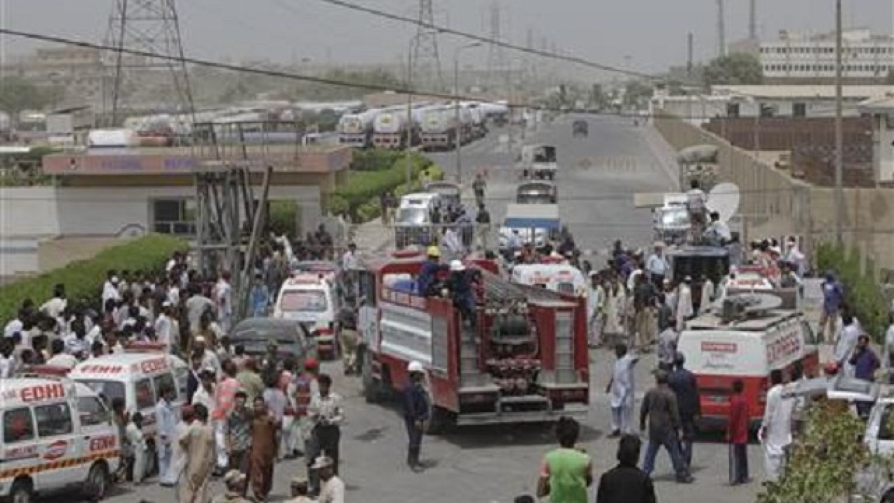 Another UAV of Pakistani Air Force crashes