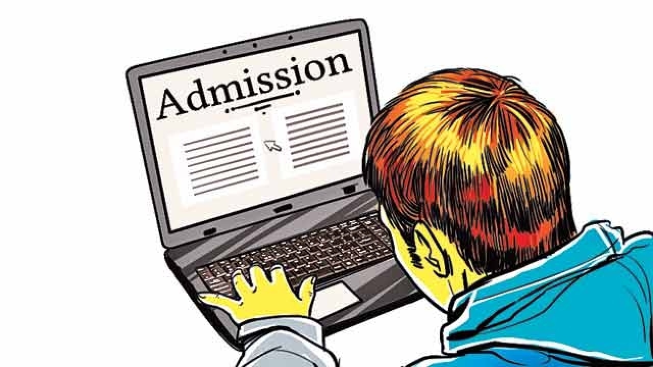 Admission help com