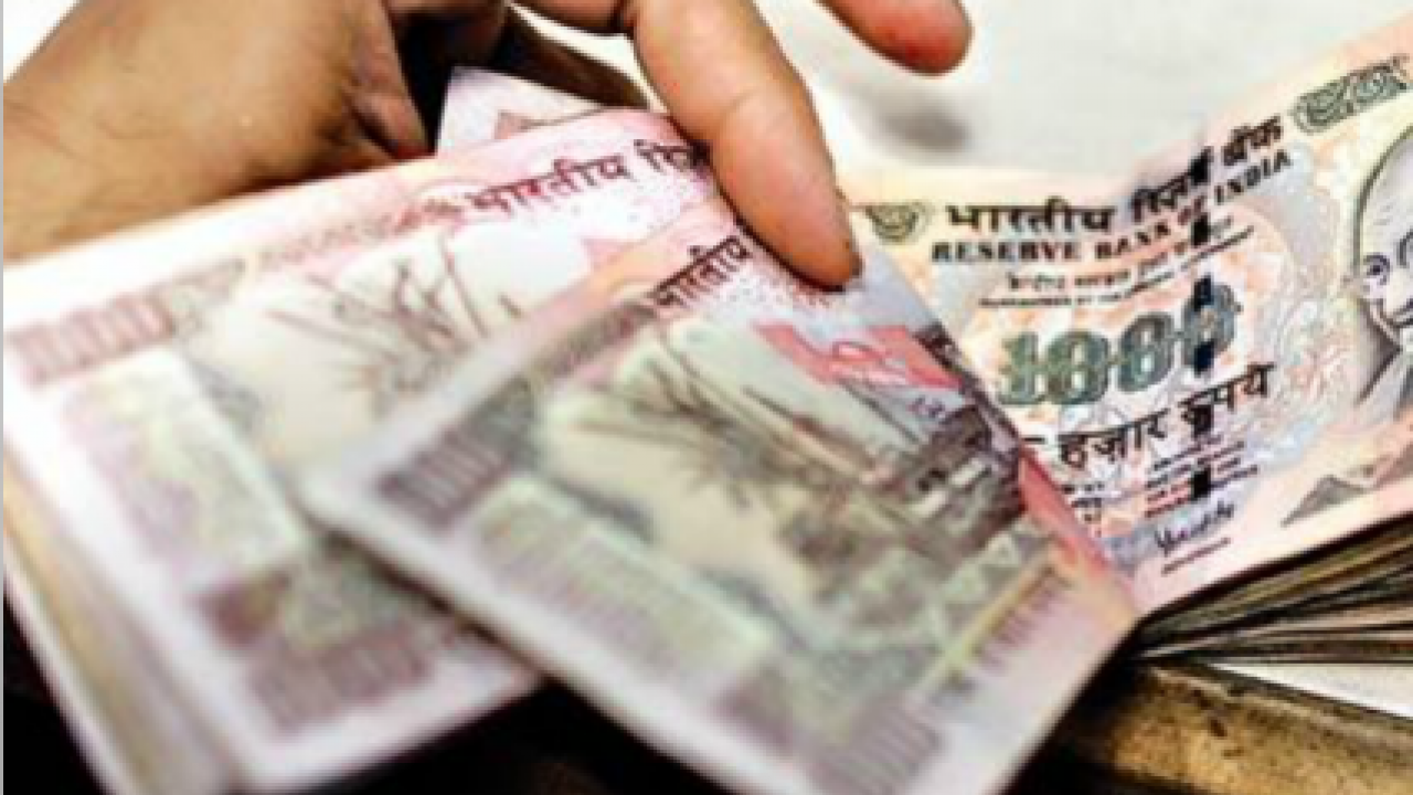 Black Money Scheme May See Rs 35 000 Crore In Disclosures