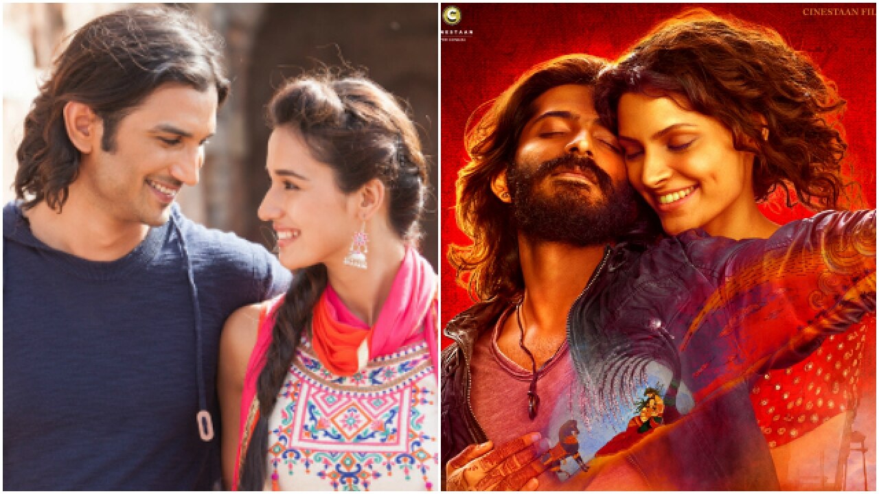 Box Office Analysis Why The Failure Of Mirzya Will Benefit Ms Dhoni The Untold Story To know more check out the video. mirzya will benefit ms dhoni